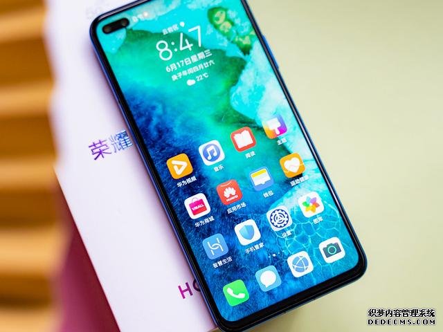 給父親換手機(jī)，選了搭載麒麟990的榮耀play4pro