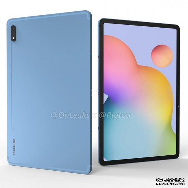 三星Galaxy Tab S7系列平板規(guī)格曝光，最高支持45W快充