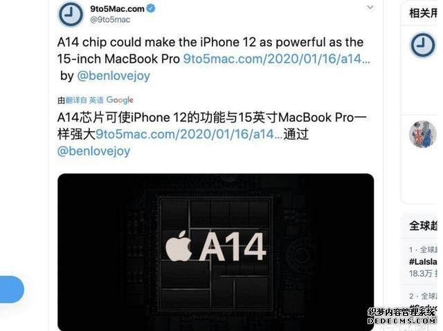 手機(jī)沒這幾個(gè)賣點(diǎn)，2020年都算不上旗艦