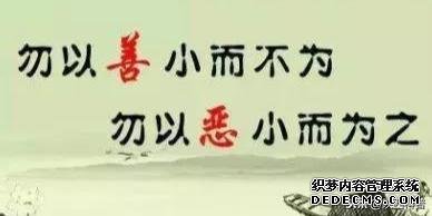 十種健康的養(yǎng)生方式！（建議永久堅(jiān)持）