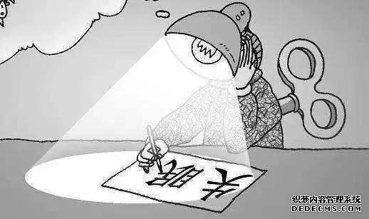 夏天悶熱難以入睡，但提前做好這幾點(diǎn)，入睡很快！