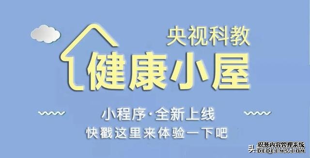 血脂高，身體健康亮紅燈！這5招教您輕松控血脂