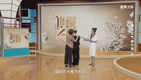 巧祛痰濕，增強(qiáng)抗病力，“兩點(diǎn)一面”是關(guān)鍵