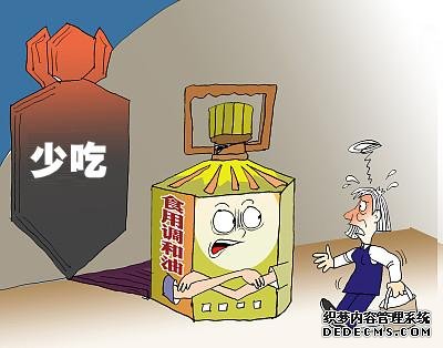 實用！食用調和油這么選，你學會了嗎？