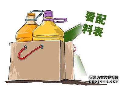 實用！食用調和油這么選，你學會了嗎？