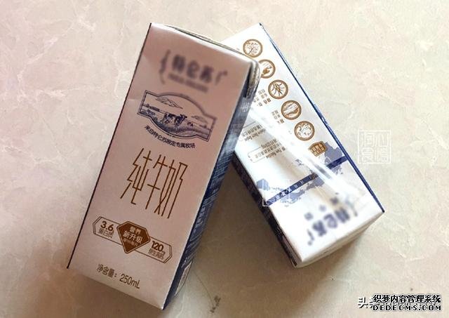全脂、低脂、脫脂牛奶，應(yīng)該怎么選？4個知識點，教你正確喝牛奶