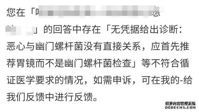 經(jīng)常胃不舒服？不知道怎么養(yǎng)胃？用好這一招，省心少折騰