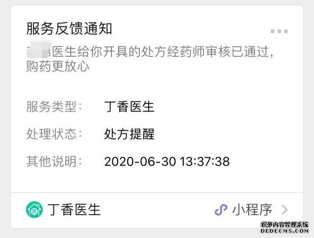 經(jīng)常胃不舒服？不知道怎么養(yǎng)胃？用好這一招，省心少折騰