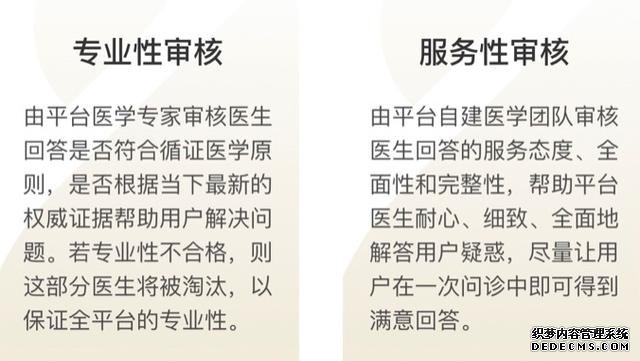 經(jīng)常胃不舒服？不知道怎么養(yǎng)胃？用好這一招，省心少折騰