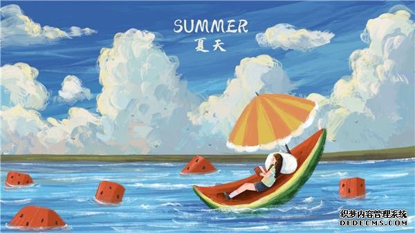 為什么一到夏天，你總是沒(méi)胃口？