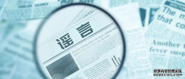 這些“健康建議”，真的有用嗎？