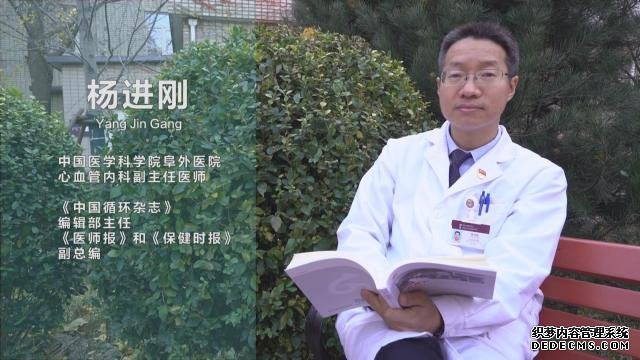 久坐、活動量小的職場人速查！這些指標(biāo)不合格，很“傷心”