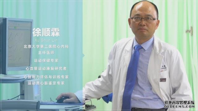 久坐、活動量小的職場人速查！這些指標(biāo)不合格，很“傷心”