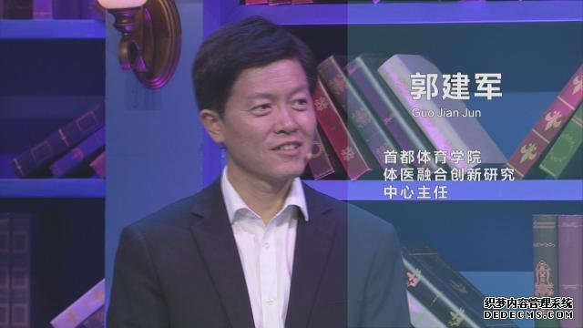久坐、活動量小的職場人速查！這些指標(biāo)不合格，很“傷心”