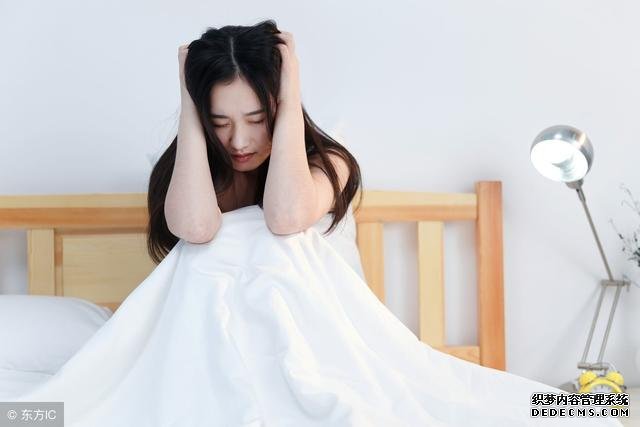身體處于亞健康狀態(tài)的12種表現(xiàn)，中了6項以上的快想辦法改變！