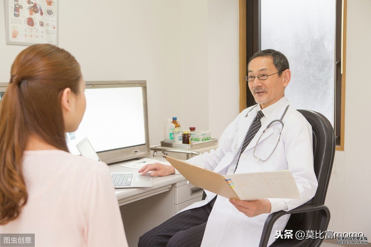 健康管理是怎么回事呢？什么是健康管理？