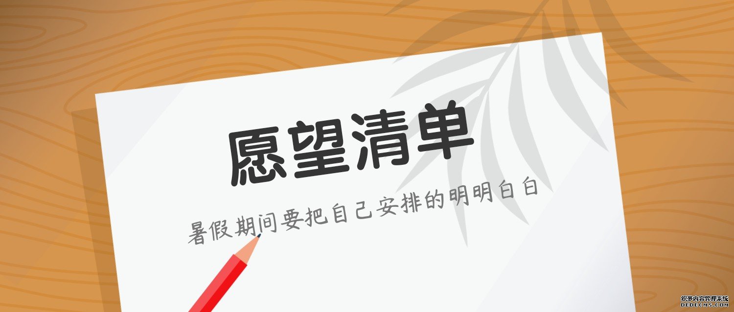 你終其一生都需要的健康管理知識在這里哦