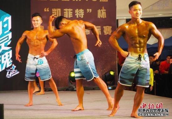 健身管理：擁有完美身材就擁有一切嗎？