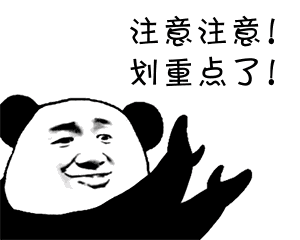 健身管理系統(tǒng)學習課程《一次學會基礎(chǔ)設(shè)置》