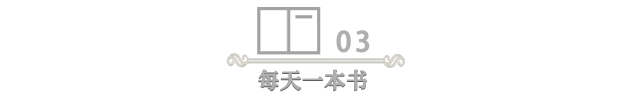 最好的養(yǎng)生，就是管理好情緒