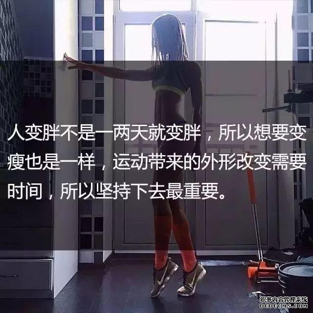一位高級健身教練，給你的21條必備基礎(chǔ)健身知識