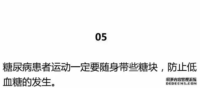 20條最基礎(chǔ)的健身知識(shí)，初入健身一定要知道
