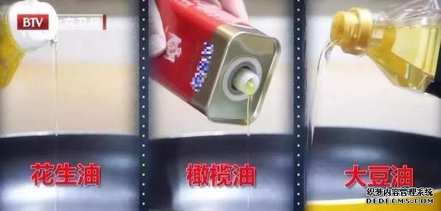 你深信不疑的20條健康常識，或許都是錯的！看看你被套路過嗎？