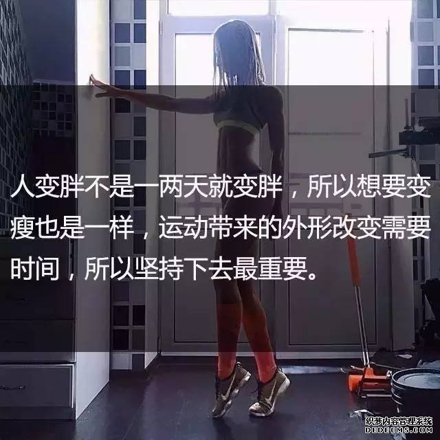 一位高級健身教練，給你的21條必備基礎(chǔ)健身知識