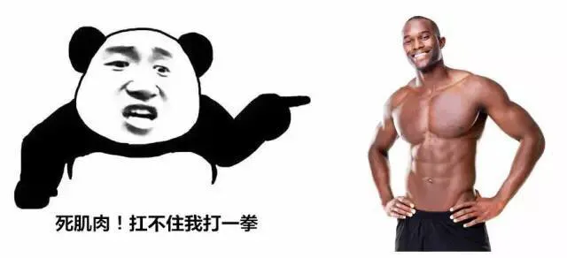 論健身的重要性，首先是想法，其次是行動(dòng)。