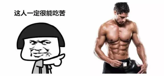 論健身的重要性，首先是想法，其次是行動(dòng)。
