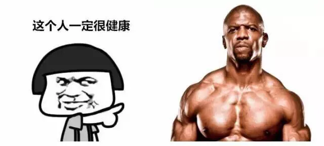 論健身的重要性，首先是想法，其次是行動(dòng)。