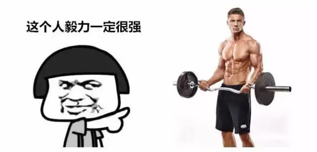 論健身的重要性，首先是想法，其次是行動(dòng)。