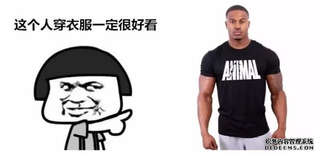 一萬次的想法，比不上你一次全身心的投入到健身當(dāng)中去
