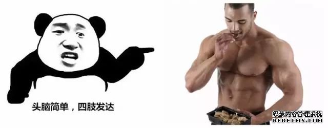 一萬次的想法，比不上你一次全身心的投入到健身當(dāng)中去