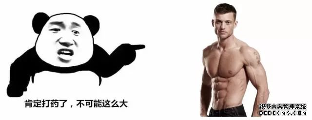 一萬次的想法，比不上你一次全身心的投入到健身當(dāng)中去