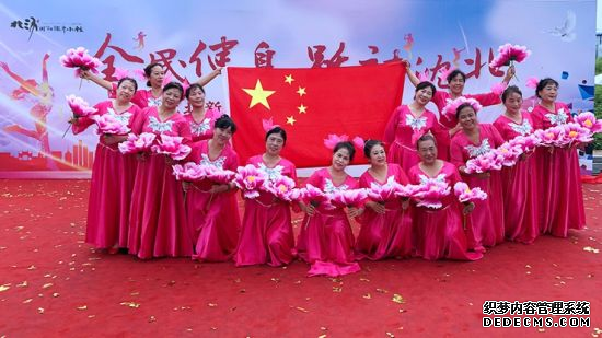 健身健美操，最健美的運動方式