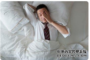 男人一到45歲后就是“養(yǎng)壽”的黃金期，晨起“二不”，睡前“三不”