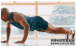 男人一到45歲后就是“養(yǎng)壽”的黃金期，晨起“二不”，睡前“三不”