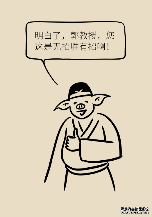 秋天如何睡個(gè)養(yǎng)生覺？你了解的可能都是錯(cuò)的