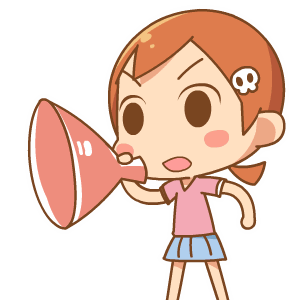 眼袋已經(jīng)是困擾女性魅力的一大問(wèn)題？